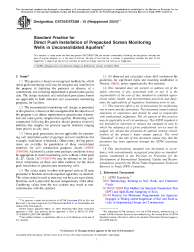 ASTM D6725/D6725M-16(2024)e1