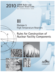 ASME BPVC.III.5-2011