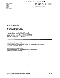 BS 949-2:1979