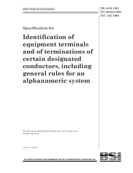 BS 5559:1991
