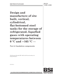 BS EN 14620-4:2006 (R2010)