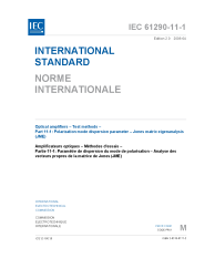 IEC 61290-11-1:2008