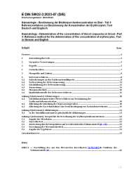 DIN 58932-3:2023-07