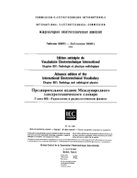 IEC 60050-881:1983