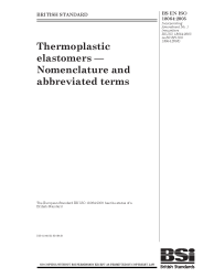 BS EN ISO 18064:2005