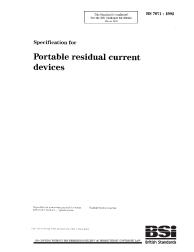 BS 7071:1992