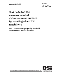 BS 7458-1:1991