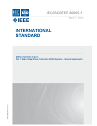 IEEE/ISO/IEC 80005-1:2012
