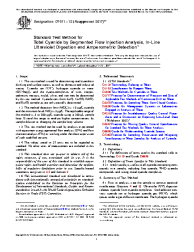 ASTM D7511-12(2017)e1