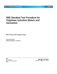 IEEE 112:2017