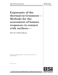 BS EN ISO 13732-3:2005