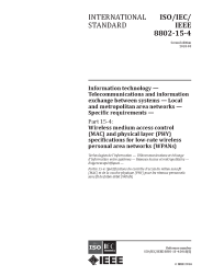IEEE/ISO/IEC 8802-15-4:2018