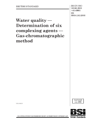 BS EN ISO 16588:2003+A1:2005