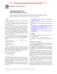 ASTM C1658/C1658M-12