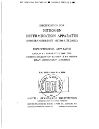 BS 1428-B3:1964
