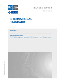 IEEE/IEC 80005-1a:2021