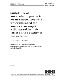 BS 6920-2.5:2000+A2:2014