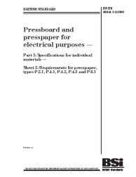 BS EN 60641-3-2:2008