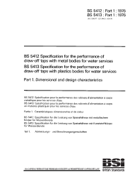 BS 5412-1:1976