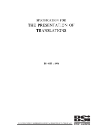 BS 4755:1971