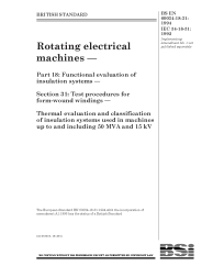 BS EN 60034-18-31:1994