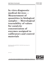 BS EN ISO 18153:2003