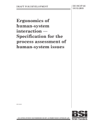 DD ISO/PAS 18152:2003