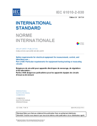 IEC 61010-2-030:2017