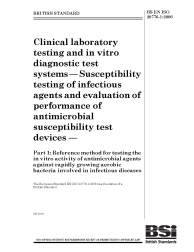 BS EN ISO 20776-1:2006