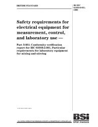 BS IEC 61010-3-051:1999