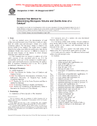 ASTM D4365-95(2007)e1