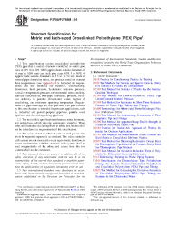 ASTM F2788/F2788M-24