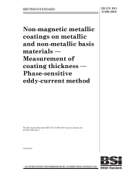BS EN ISO 21968:2005