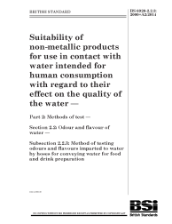 BS 6920-2.2.3:2000+A2:2014