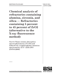 BS EN ISO 21079-3:2008