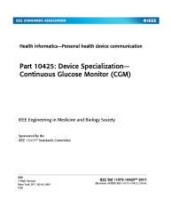 IEEE 11073-10425:2017