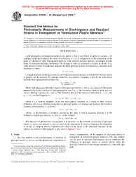 ASTM D4093-95(2005)e1