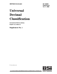 BS 1000M:Supplement No. 1:1995
