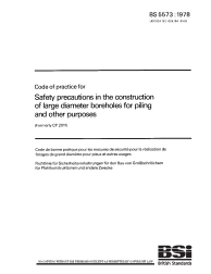 BS 5573:1978