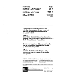 IEC 60931-1:1996