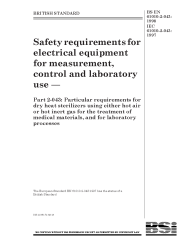 BS EN 61010-2-043:1998