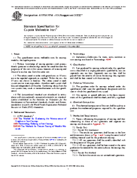 ASTM A197/A197M-00(2023)e1