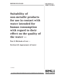 BS 6920-2.3:2000+A1:2014