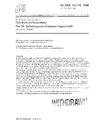 BS 2000-58:1988