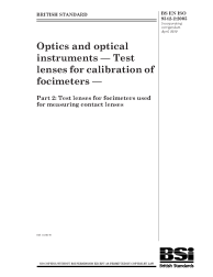 BS EN ISO 9342-2:2005