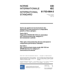 IEC 61753-084-2:2007