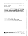 NBN EN 1721:1999