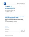 IEC TS 61994-2:2011