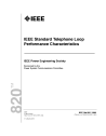 IEEE 820:2005 (R2010)
