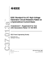 IEEE C37.013a:2007 (R2008)